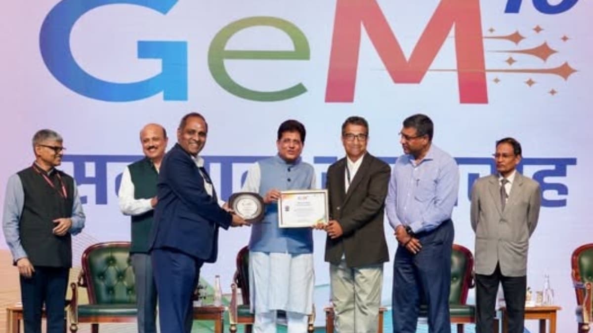 BHEL Receives GeM Award for Highest Procurement Volume Among CPSEs
