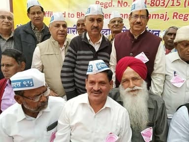 Dharna at jantar mantar against EPFO for pension on actual salary