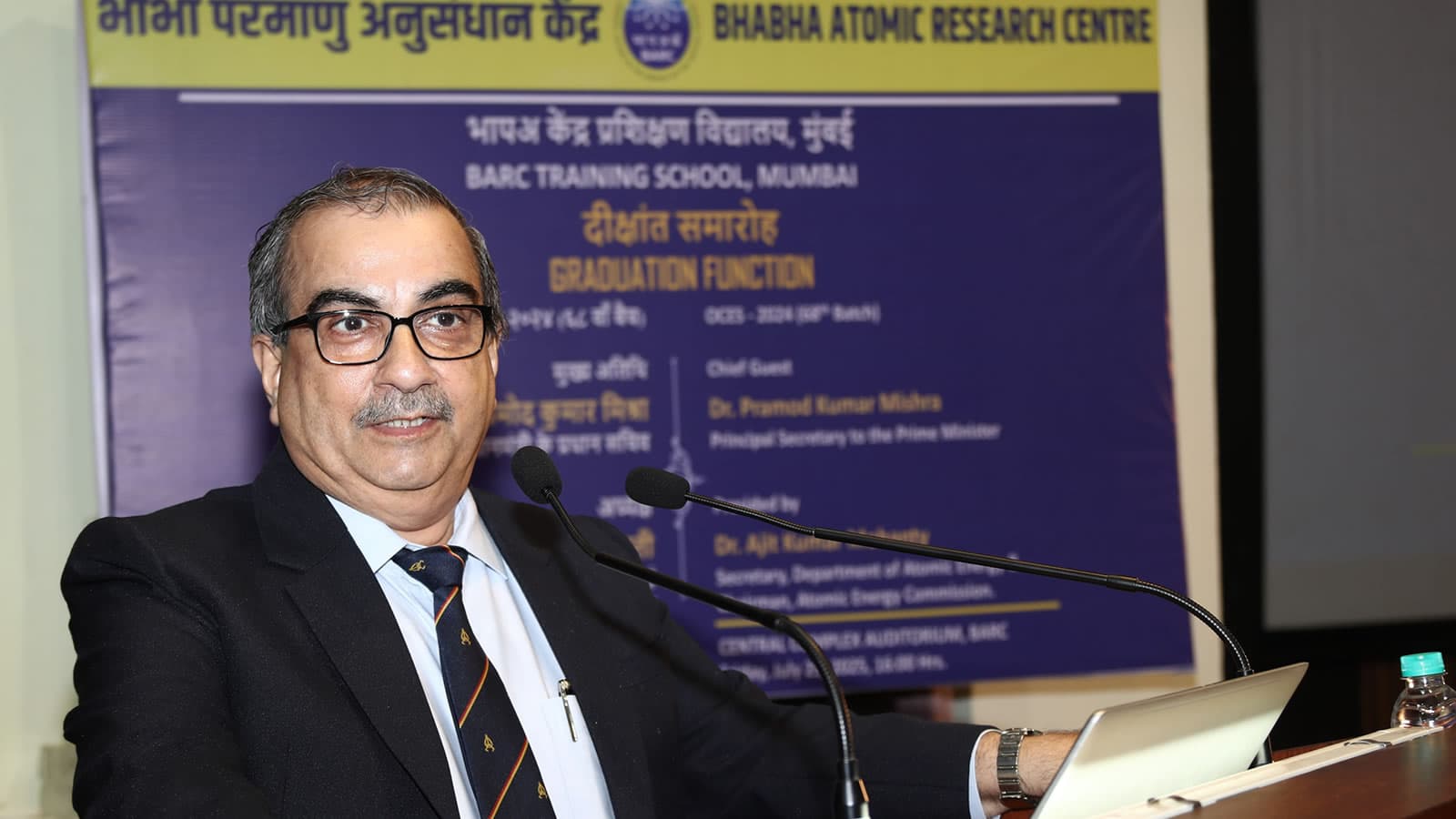 PM visits Bhabha Atomic Research Centre Prime Minister asks Department of Atomic Energy 