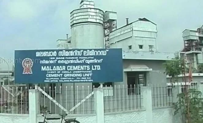 Malabar Cements Limited