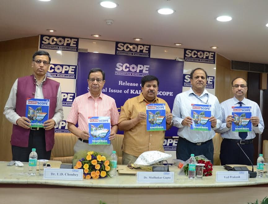 Special Issue of KALEIDOSCOPE on Swachh Bharat Released