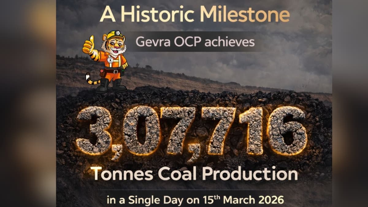 कोल इंडिया की SECL ने रचा इतिहास: गेवरा OCP में एक दिन में 3,07,716 टन कोयला उत्पादन