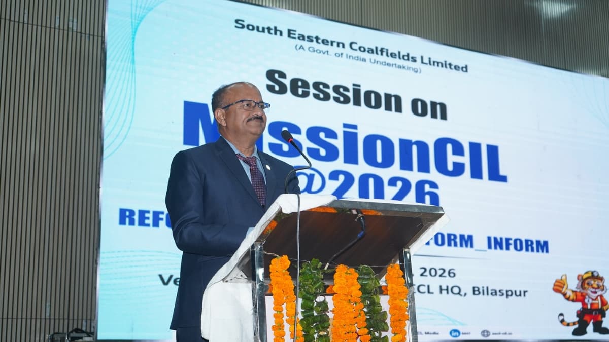 “रिफॉर्म–ट्रांसफॉर्म–परफॉर्म–इन्फॉर्म से कोल इंडिया नई ऊँचाइयों पर पहुँचेगी” – सीवीओ ब्रजेश त्रिपाठी