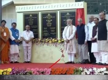 PM Modi inaugurates country second green airport in Vadodara