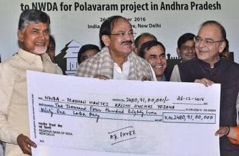 Polavaram project gets Central funds