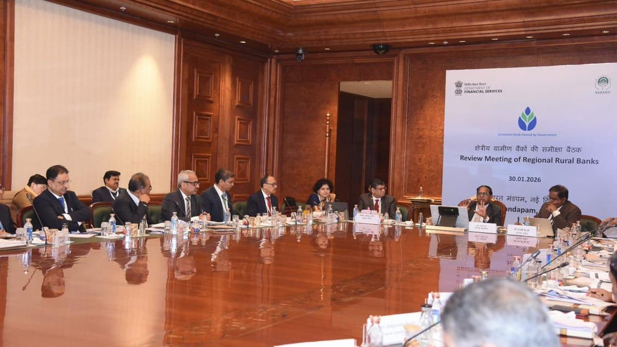 28 RRBs surpasses Rs 12 lakh crore in First Half of Financial Year 2025-26 in terms of total business