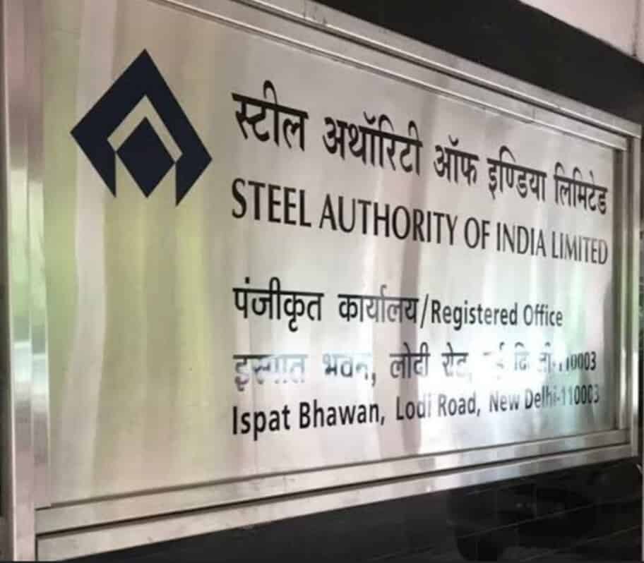 SAIL supplies 45,000 tons of steel for Mahakumbh Mela 2025