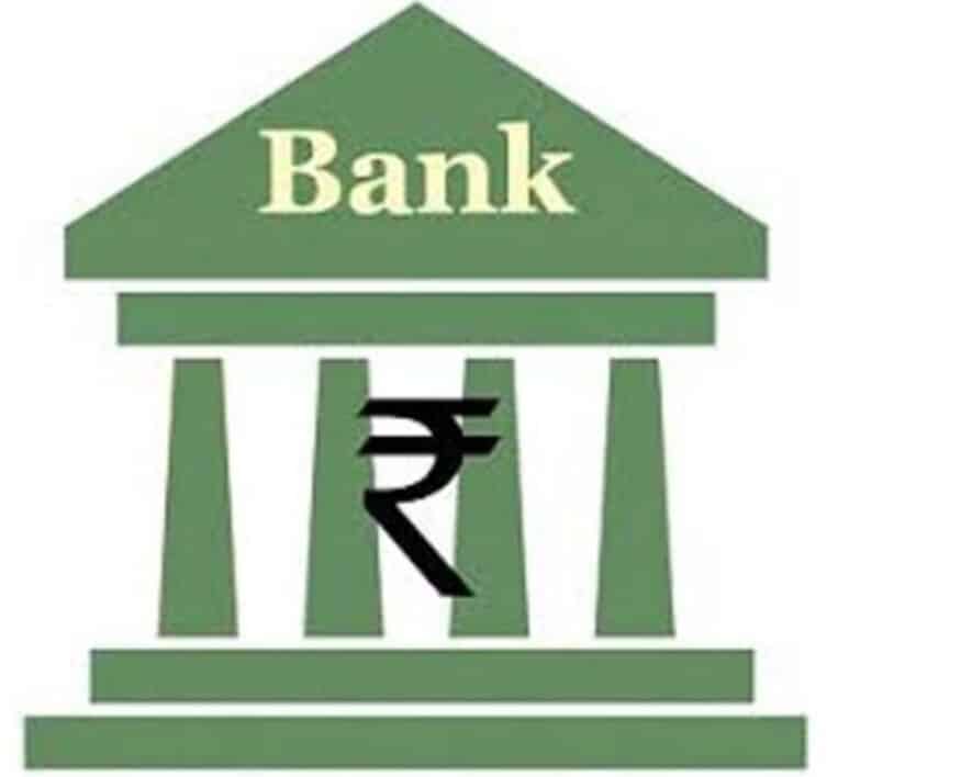 Punjab & Sind Bank plans to raise Rs 3,000 crore through infrastructure bonds