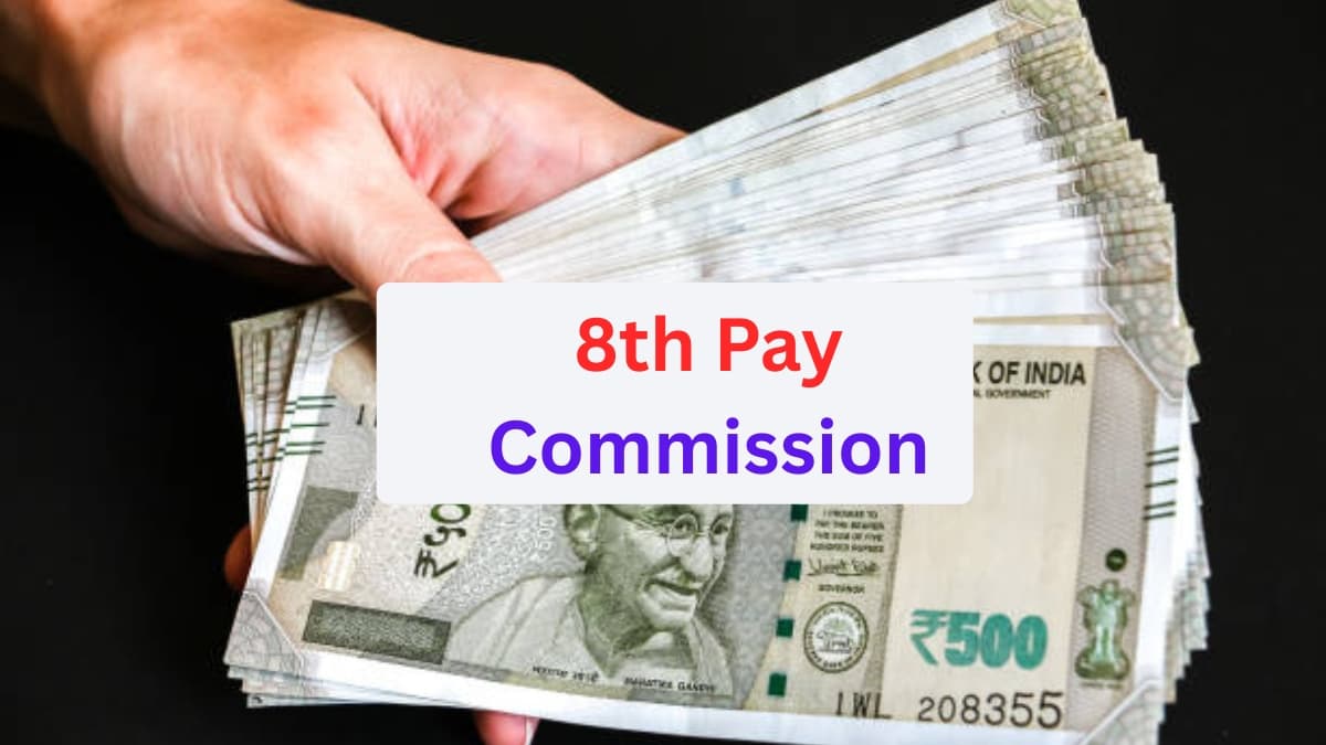 8th Pay Commission Update: Minimum Salary to Hike to ₹30,000? Pensioners to Get Massive Relief!