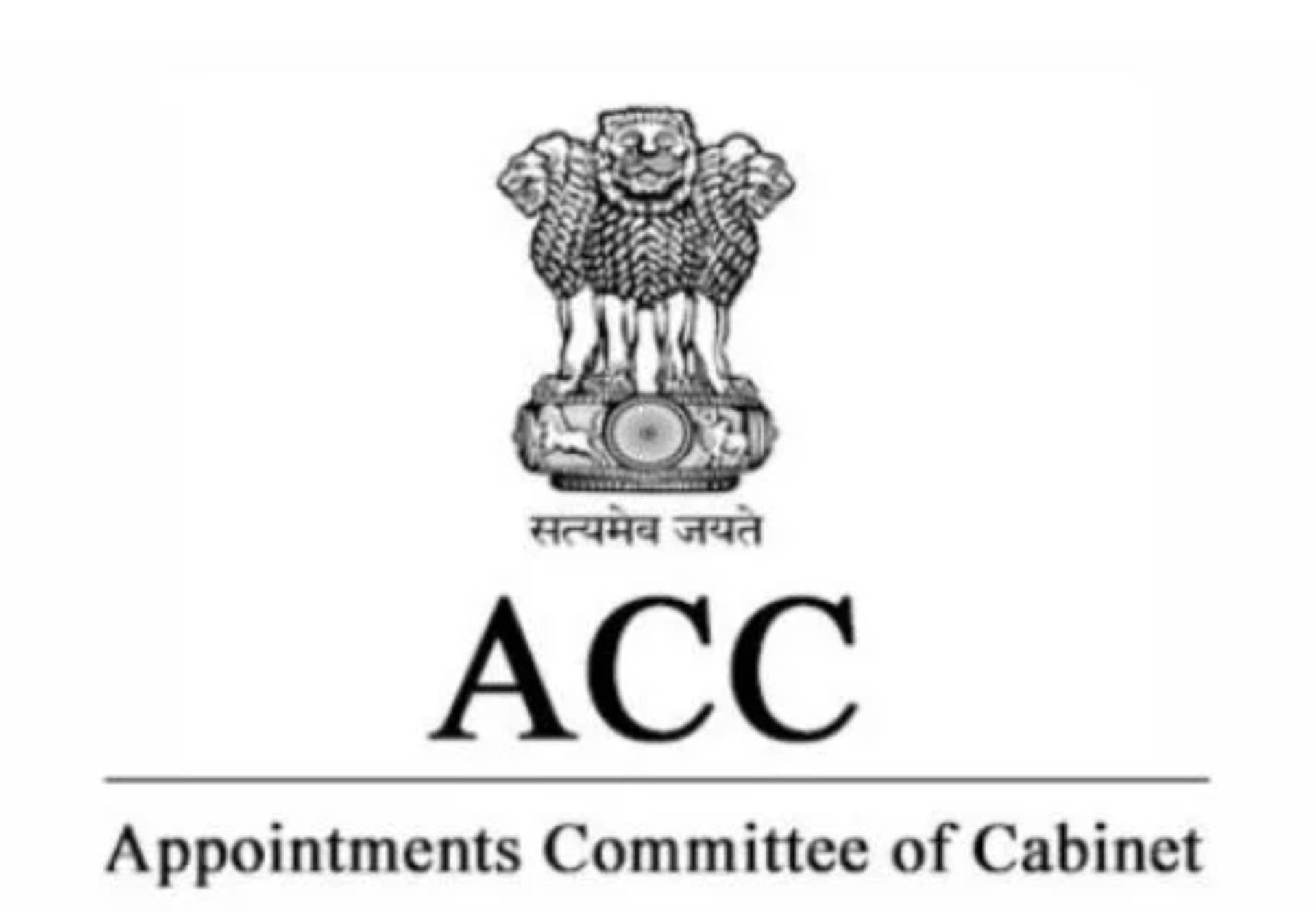 ACC approves major recommendations of different ministries ACC approves major recommendations of different ministries - PSU Connect News