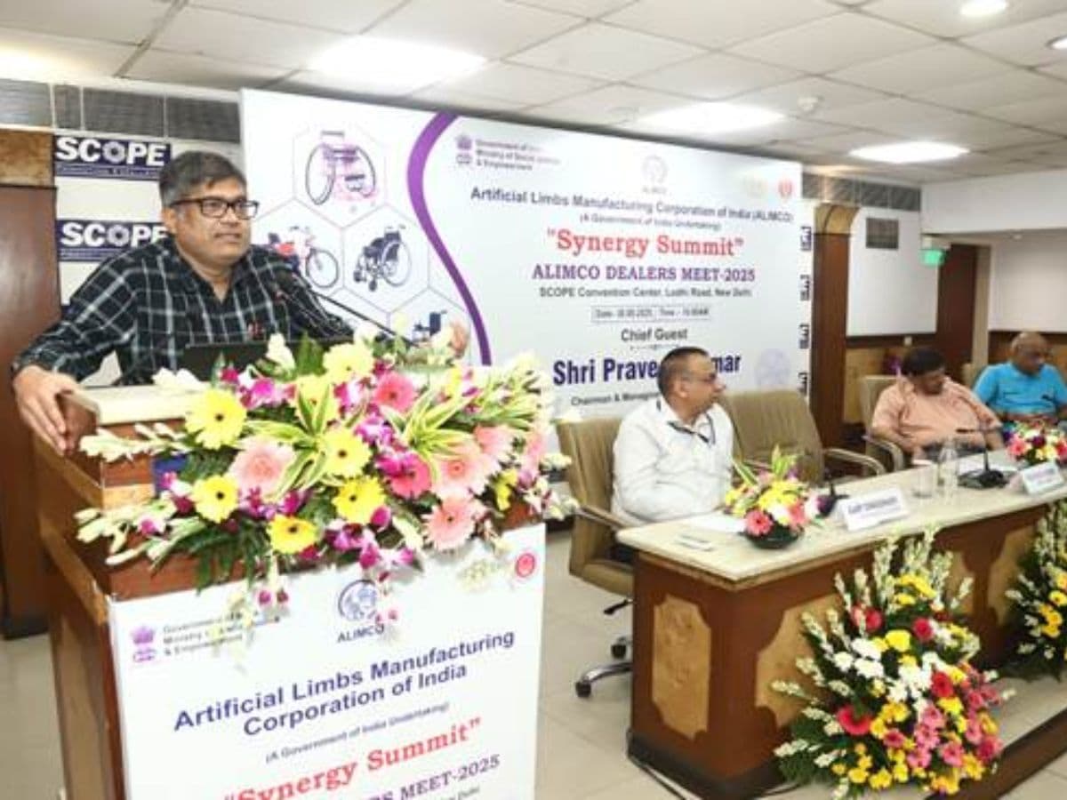 ALIMCO Synergy Summit- Dealer Meet 2025