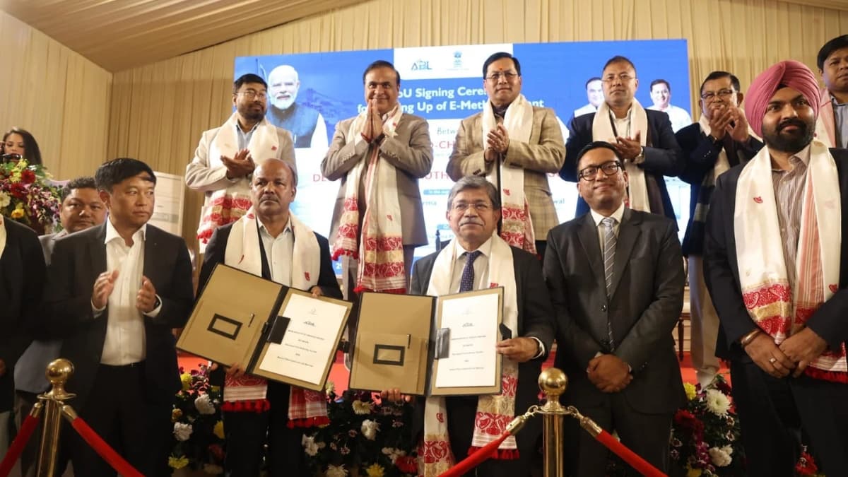 Assam Petro-Chemicals Signs MoU with Deendayal Port to set up 150 TPD e-Methanol Plant at Kandla Port
