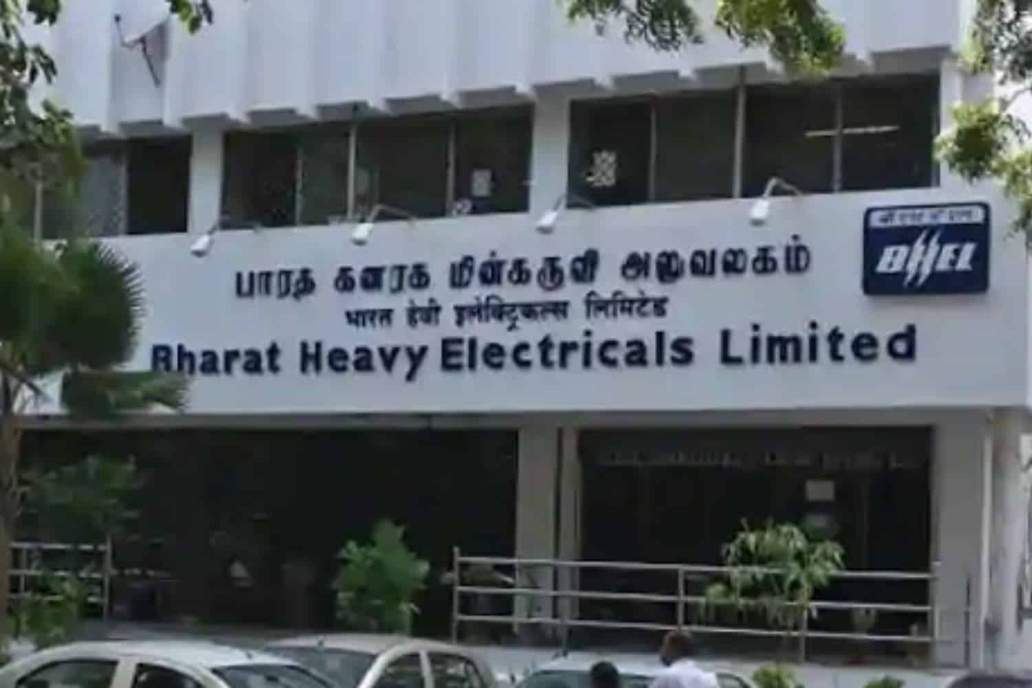 BHEL Appoints Sunil Kumar Somani as Head of FSIP, Jagdishpur