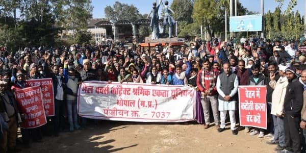 24-hours strike at BHEL Bhopal; Affected workflow of factory