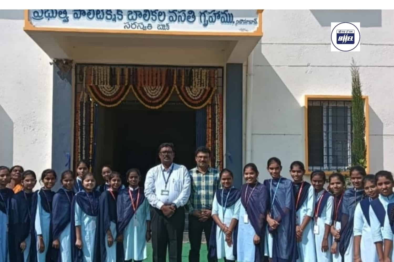 BHEL Extends CSR Support for Polytechnic Hostels in Nizamabad, Telangana