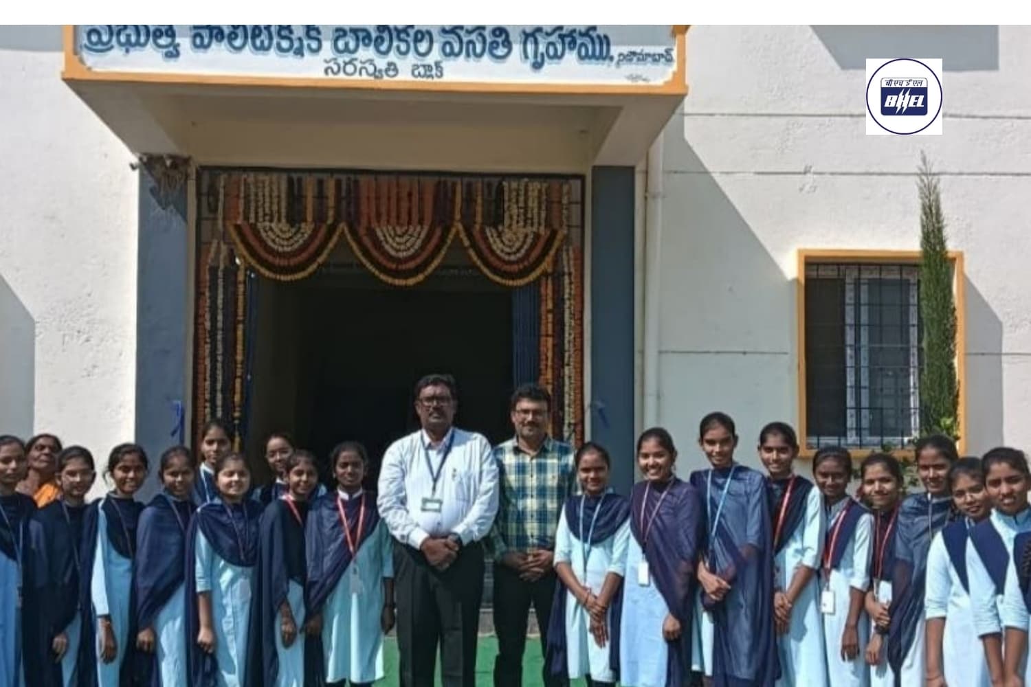 BHEL Extends CSR Support for Polytechnic Hostels in Nizamabad, Telangana