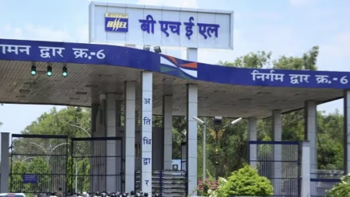 BHEL Fined ₹5.42 Lakh by BSE, NSE for Non-Compliance with SEBI LODR Board Norms
