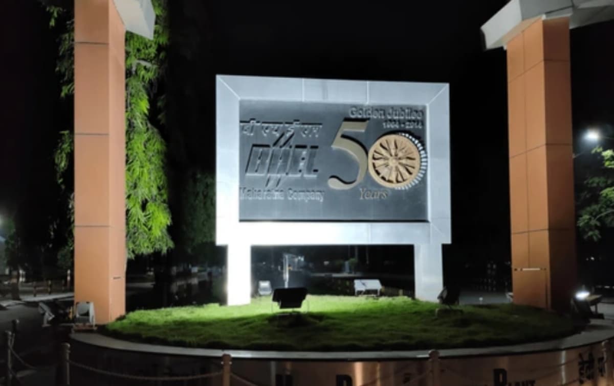 BHEL Haridwar Issues GeM Bid for 65 Units of Industrial Pressure Gauges