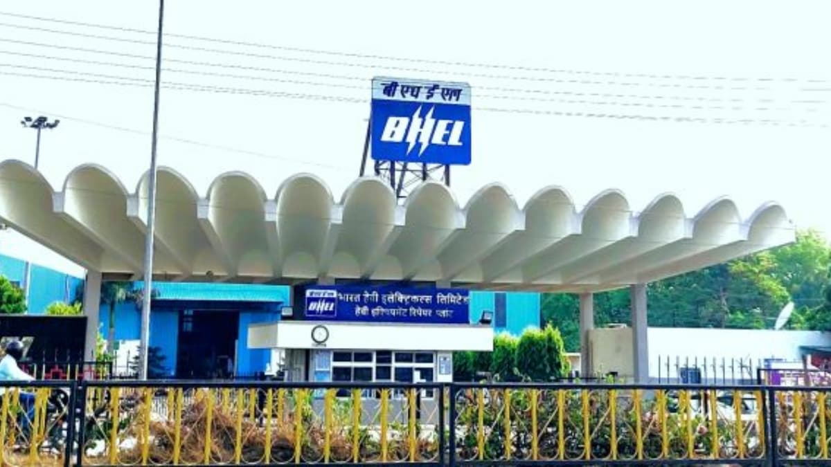 BHEL Board Approves Short Closure of Proposed Varanasi Plant Project; Production to be Shifted to Other Units