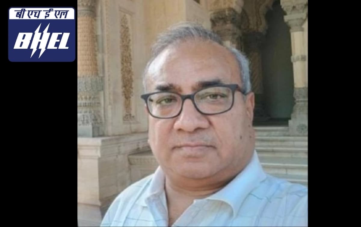 BHEL Senior Management Update: Superannuation of Shri Rajiv Jain, GM Finance