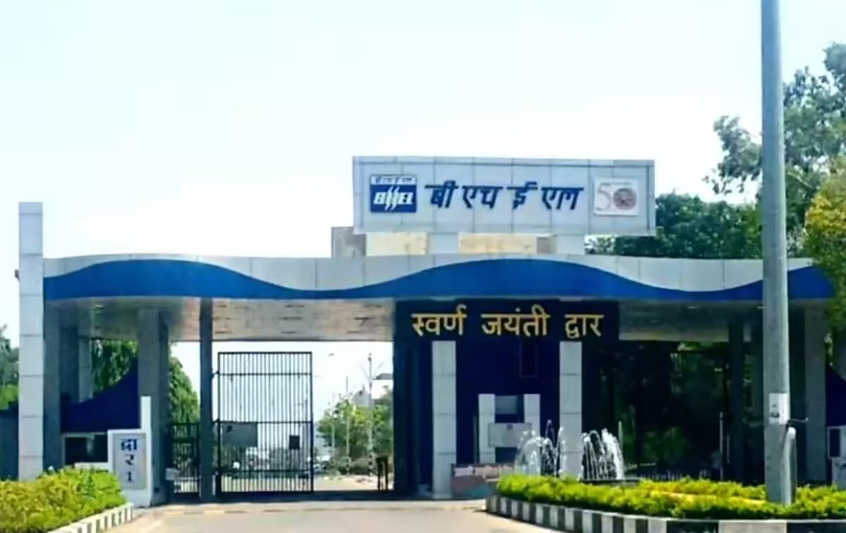 BHEL Signs MoU with Ministry of Heavy Industries for FY26, Sets ₹33,700 Cr Production Target
