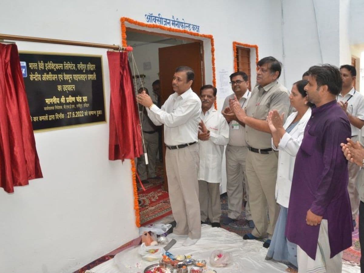 BHEL inaugurates Central Oxygen and Vacuum Pipeline System at Haridwar Unit