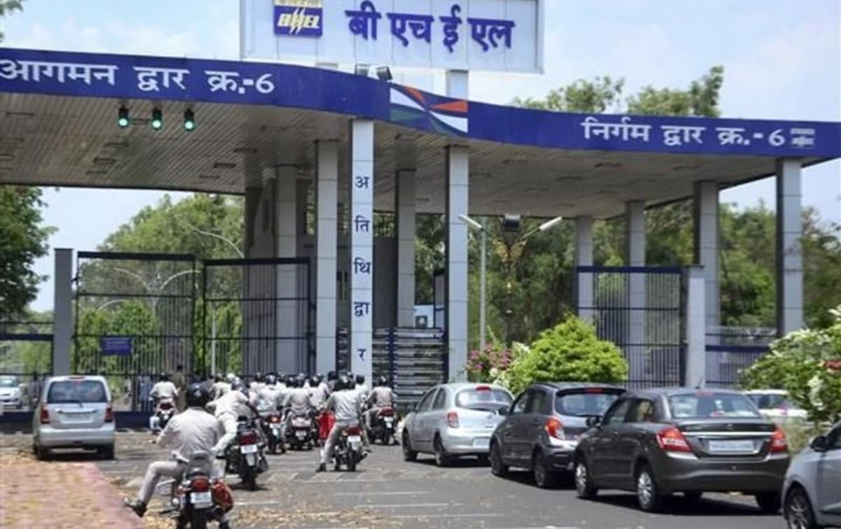 BHEL invites bids for fabrication and supply of power house structures at Yamuna Nagar project