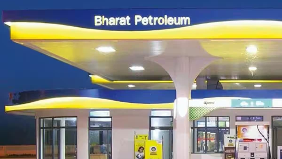 BPCL receives adjudication order by Commissioner of Central Tax and Central Excise, Kochi