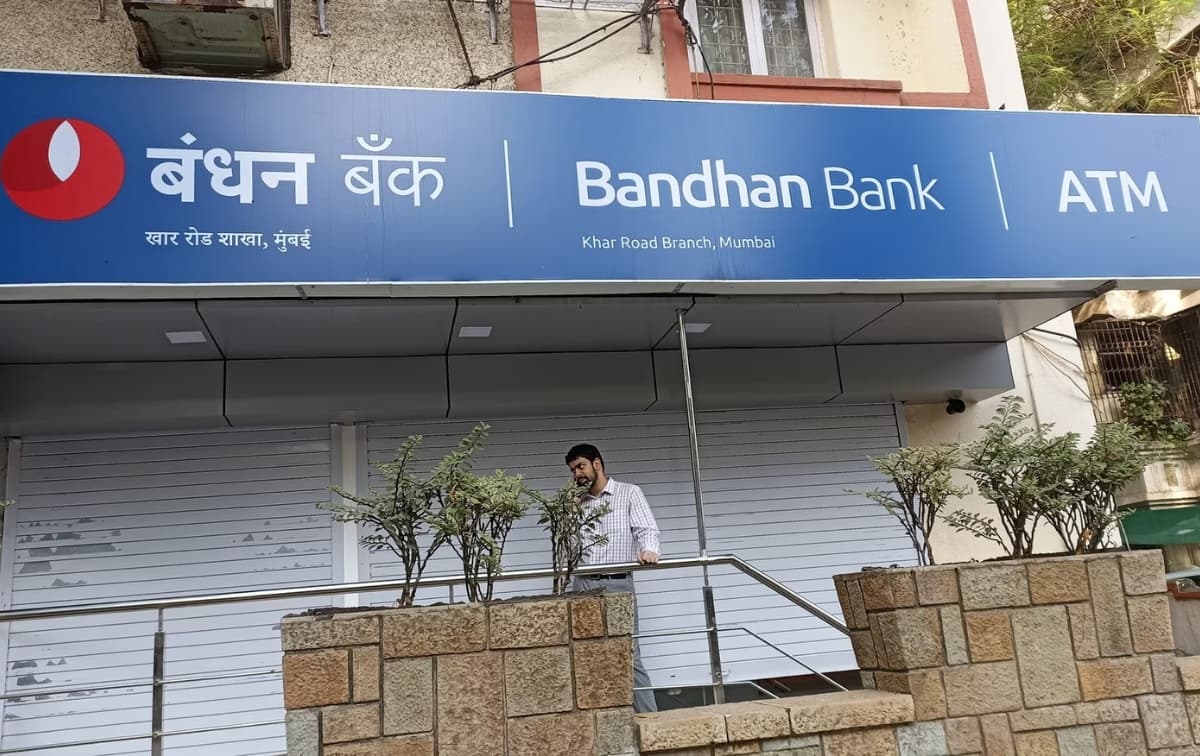 Bandhan Bank Update10% Growth in Loans, Retail Deposits Rise 17% in Q3 FY26 Bandhan Bank Update10% Growth in Loans, Retail Deposits Rise 17% in Q3 FY26 - PSU Connect News