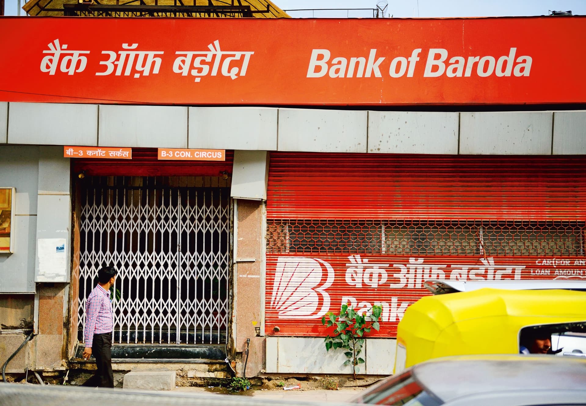 Bank of Baroda Finalizes Auditors for FY26: Appoints Five Firms Including Two New SCAs