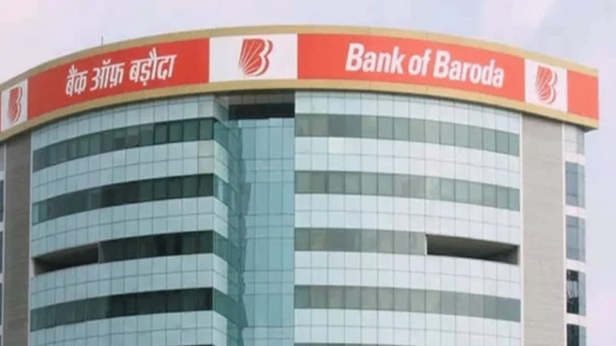 Bank of Baroda Revises MCLR: 6-Month and 1-Year Rates Cut Ahead of February 12, 2026