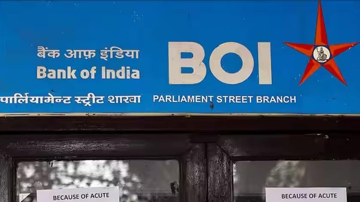 Bank of India Files Reconciliation of Share Capital Audit Report for Q3 FY 2025-26