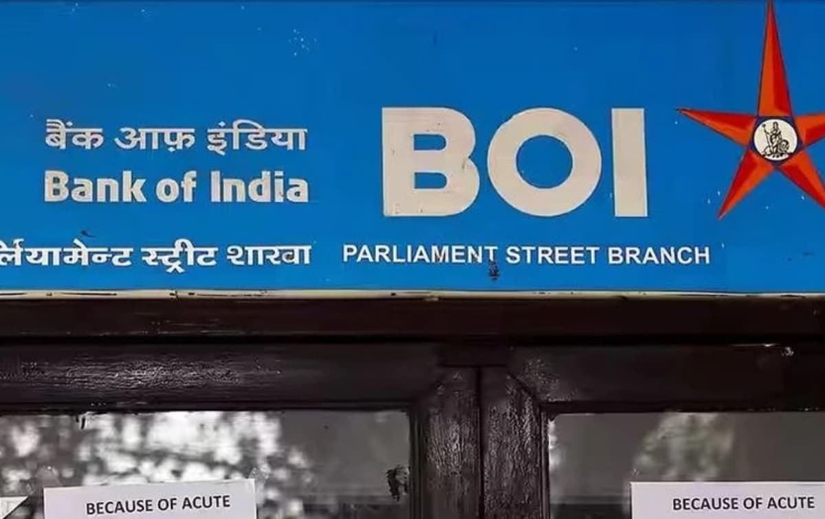 Bank of India Star Swarnim FD Offers Up to 7.50% Interest for 450 Days Bank of India Star Swarnim FD Offers Up to 7.50% Interest for 450 Days - PSU Connect News