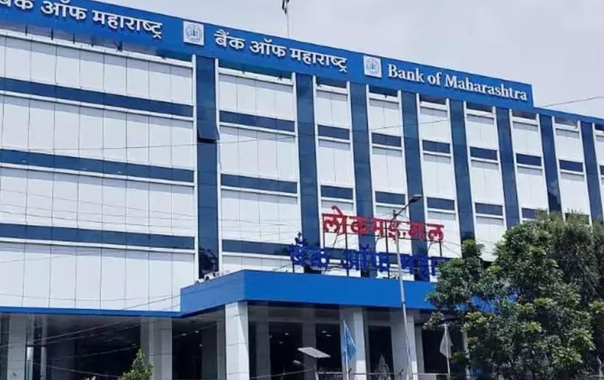 Bank of Maharashtra Confirms Compliance with SEBI Depository Regulations