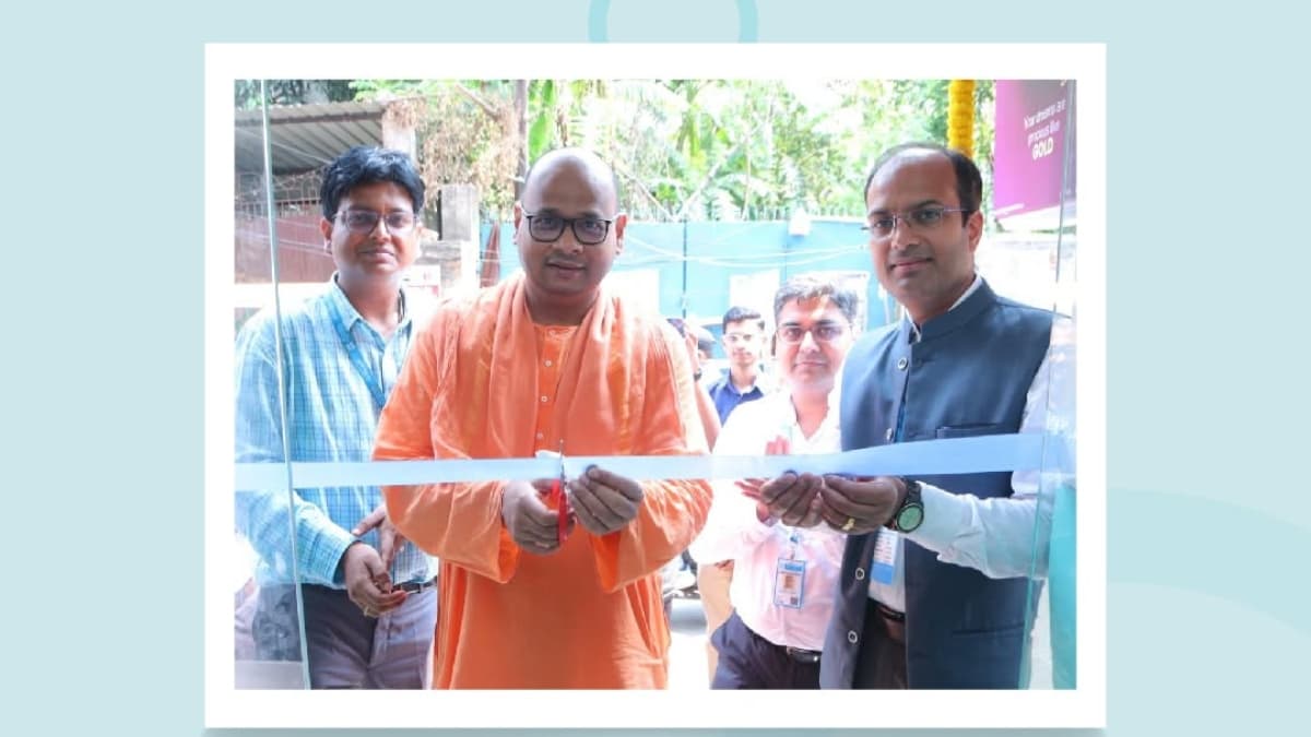 Bank of Maharashtra Expands Presence in West Bengal, Opens New Bally Branch in Kolkata Zone