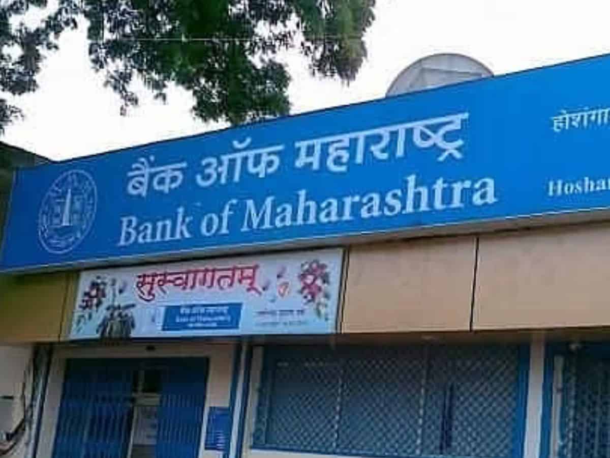 Bank of Maharashtra Q4FY25: Gross NPA declines by 1.74%, Declares Dividend