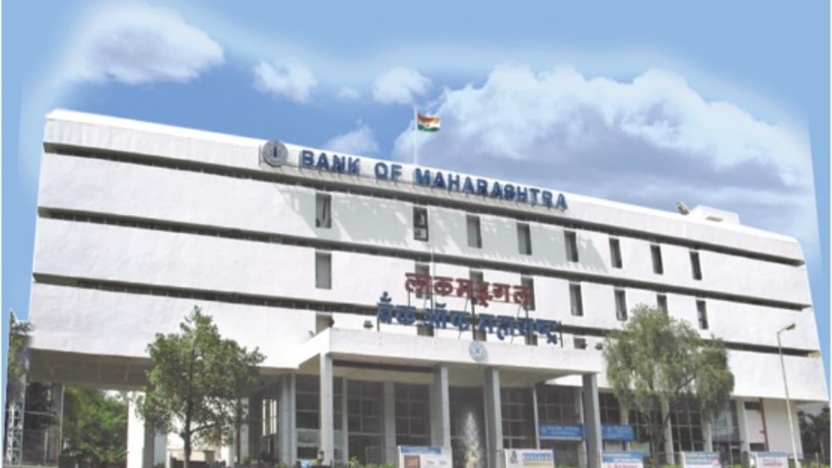 Bank of Maharashtra Receives Four Nominations for Shareholder Director Election Ahead of EGM