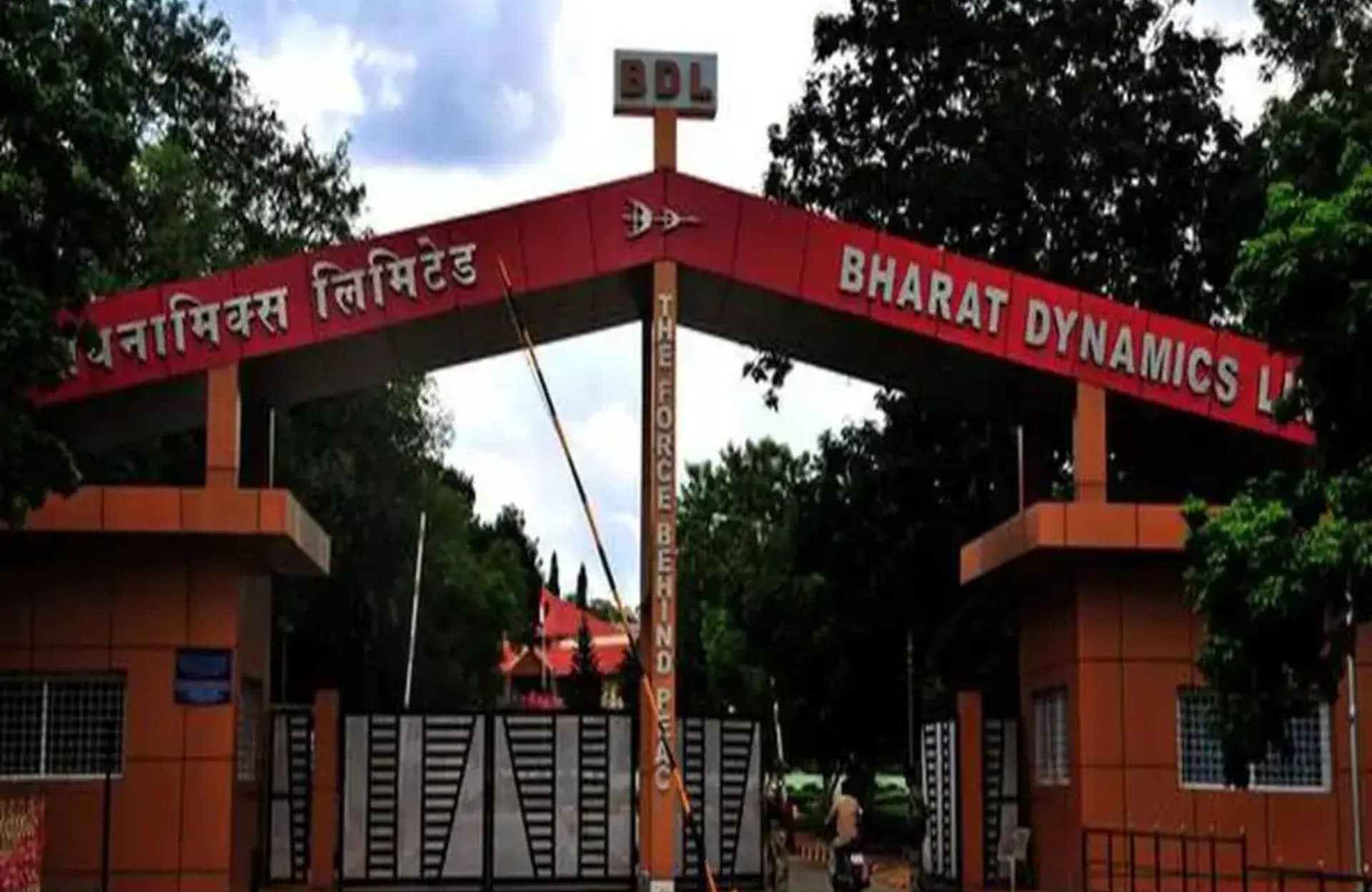 Bharat Dynamics Limited Promotes Five Officials to General Manager; One Senior Executive Retires