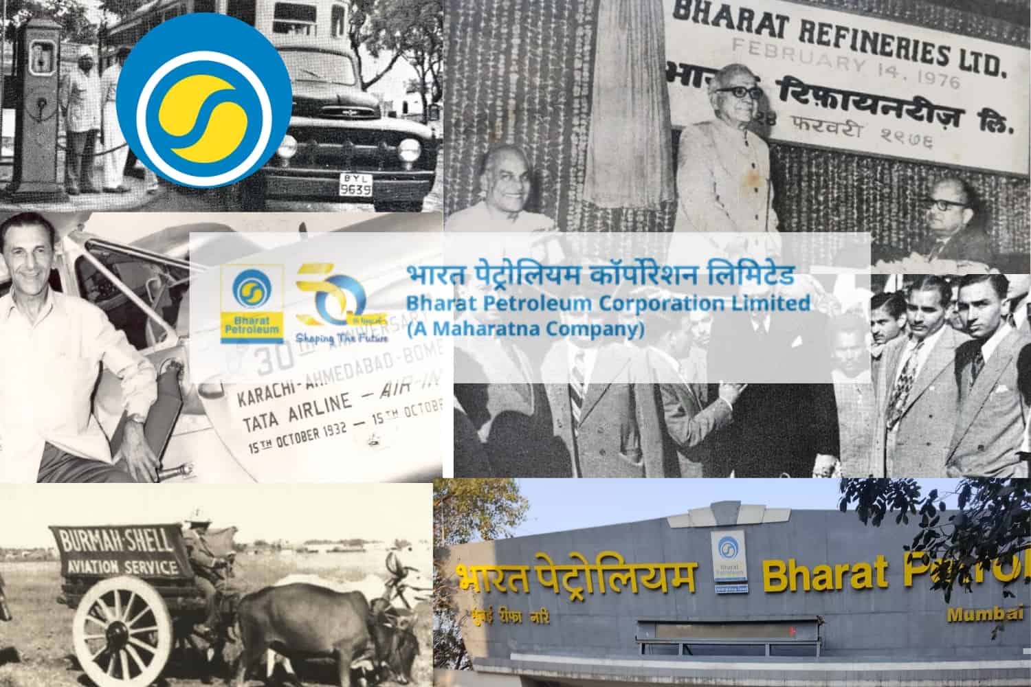 Bharat Petroleum: From Pioneering Oil Company to Fortune 500 Maharatna PSU