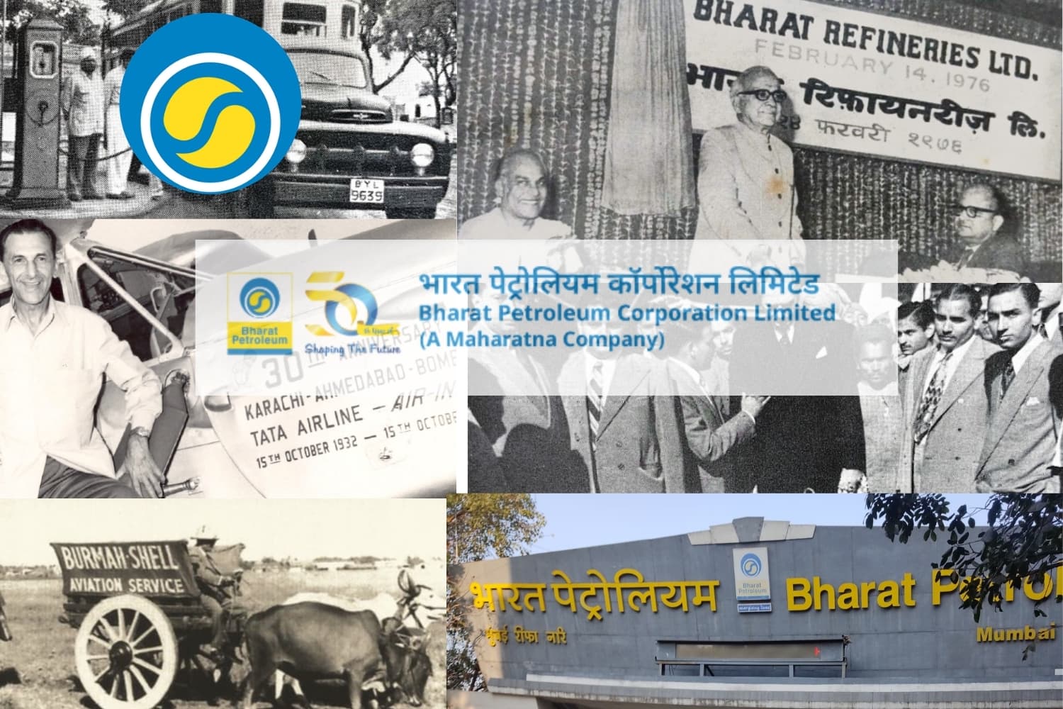 Bharat Petroleum: From Pioneering Oil Company to Fortune 500 Maharatna PSU