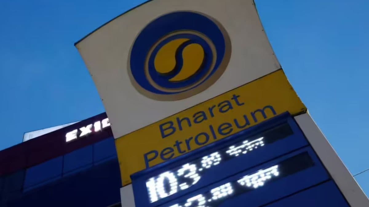 Bharat Petroleum Informs Stock Exchanges on TDS for Second Interim Dividend