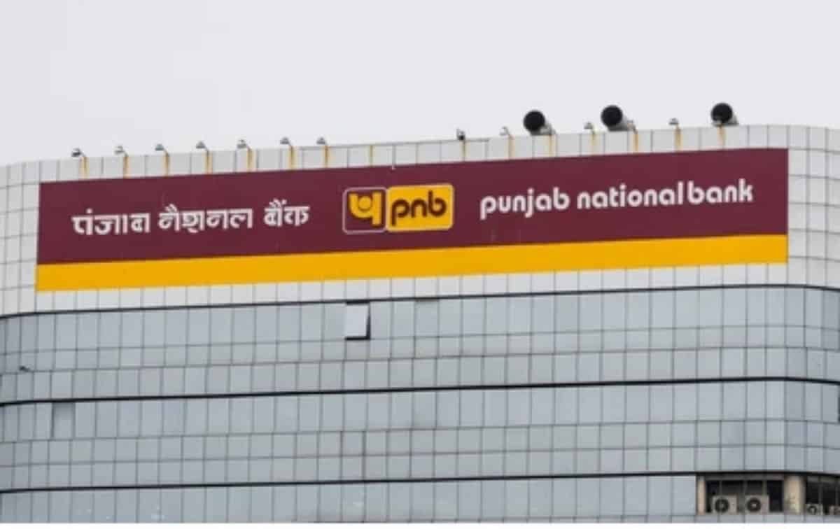 Brickwork Ratings Reaffirms PNB’s Basel III AT1 Bonds at AA+ with Stable Outlook