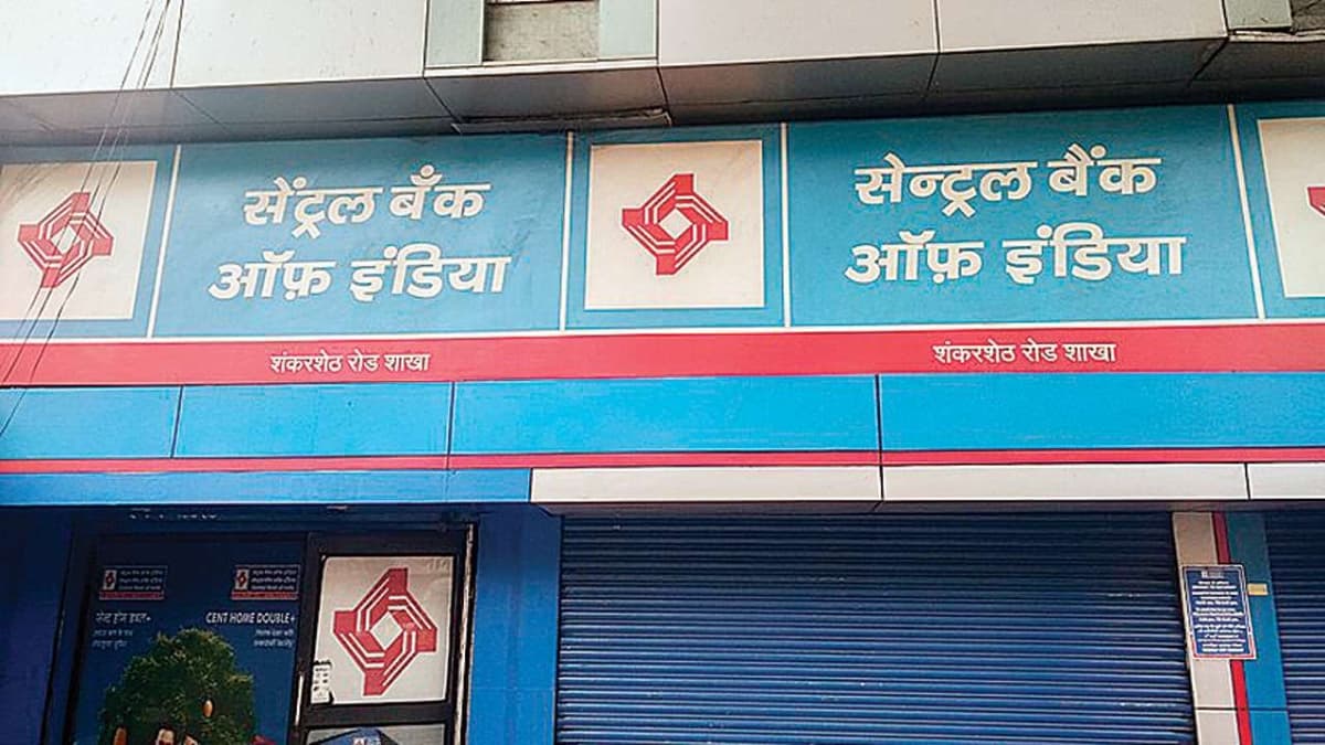 CCI Approves Central Bank of India’s Stake Increase in Generali Central Insurance & Life Insurance