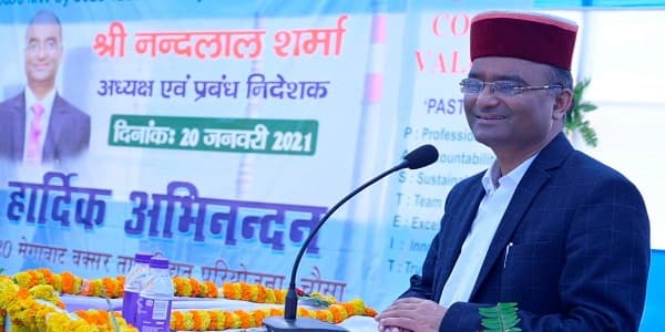 CMD of SJVN visited Buxar Thermal Power Project, Bihar on inspection tour