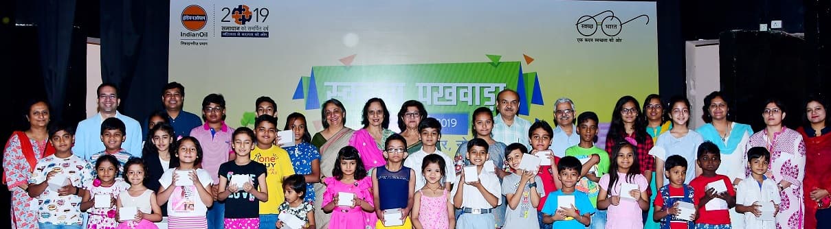 IndianOil Families Pledge to Swachhta