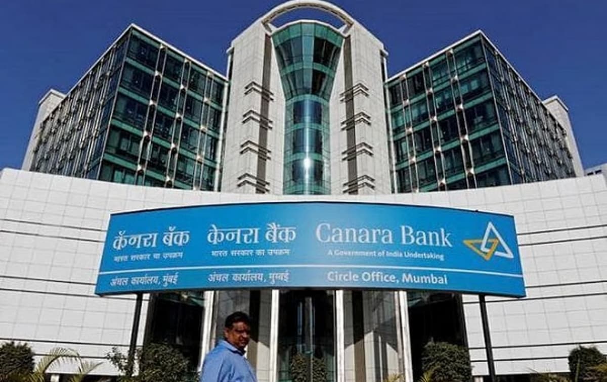 Canara Bank’s Strategic Leap: New MD & CEO Appointment Sparks Market Rally