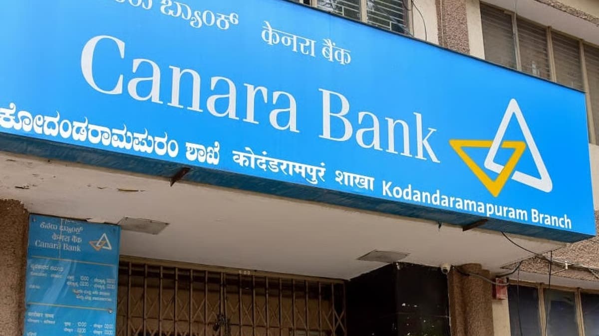 Canara Bank Credits Rs. 298.40 Crore Interest on Tier II Bonds
