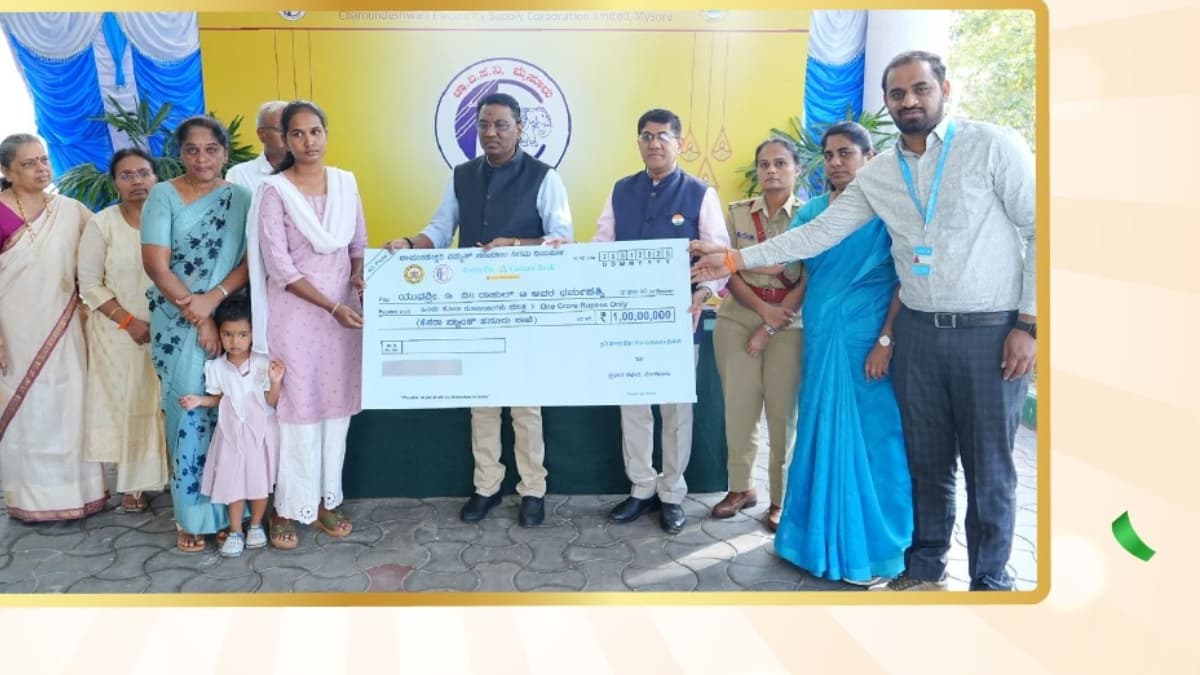 Canara Bank Hands ₹1.06 Crore to CHESCOM Employee’s Family