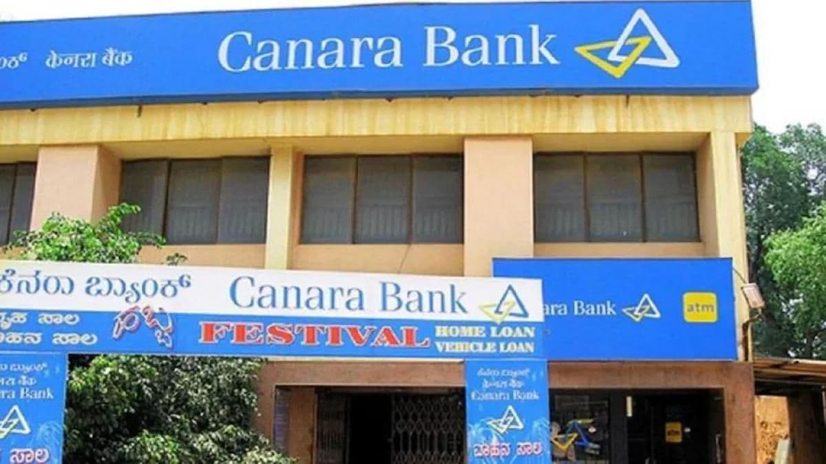 Canara Bank Offers Special Loan Package with Lowest EMI & Low Interest Rates