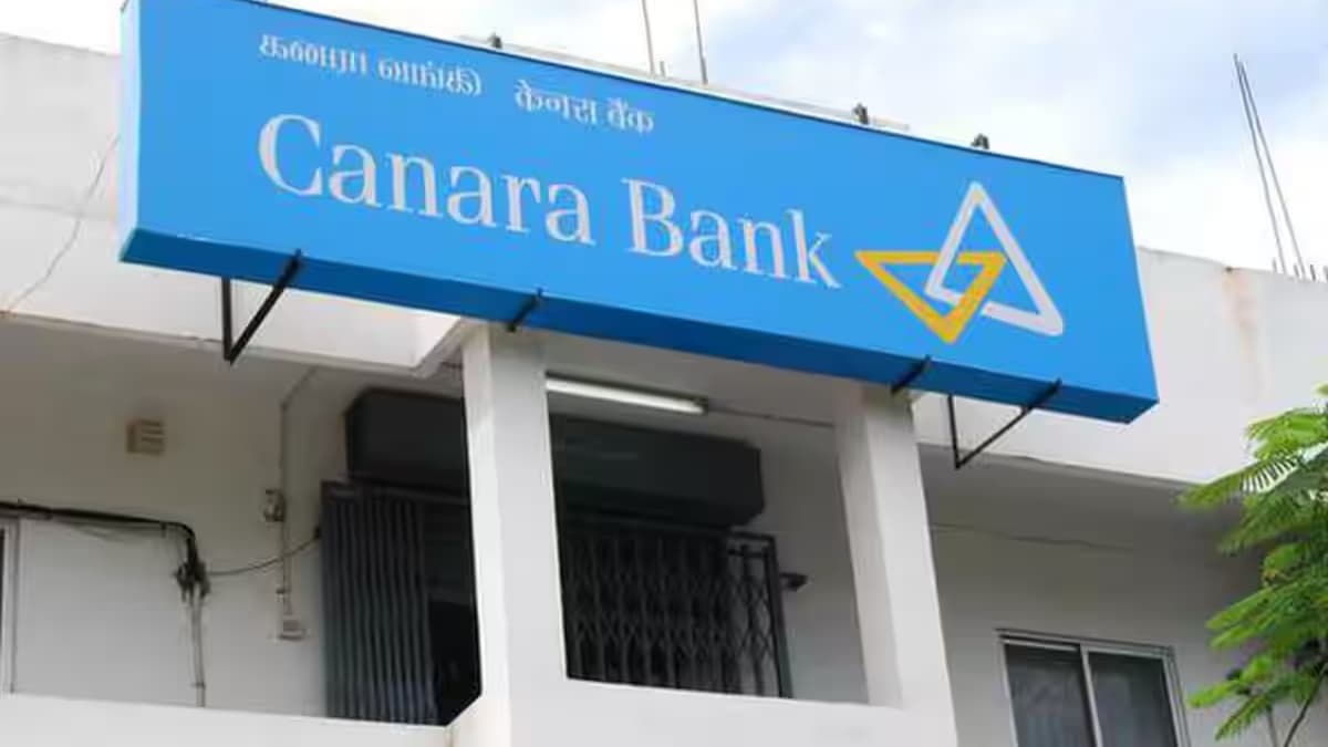 Canara Bank Pays ₹168 Crore Annual Interest on AT1 Bonds | Basel III Bond Update 2026